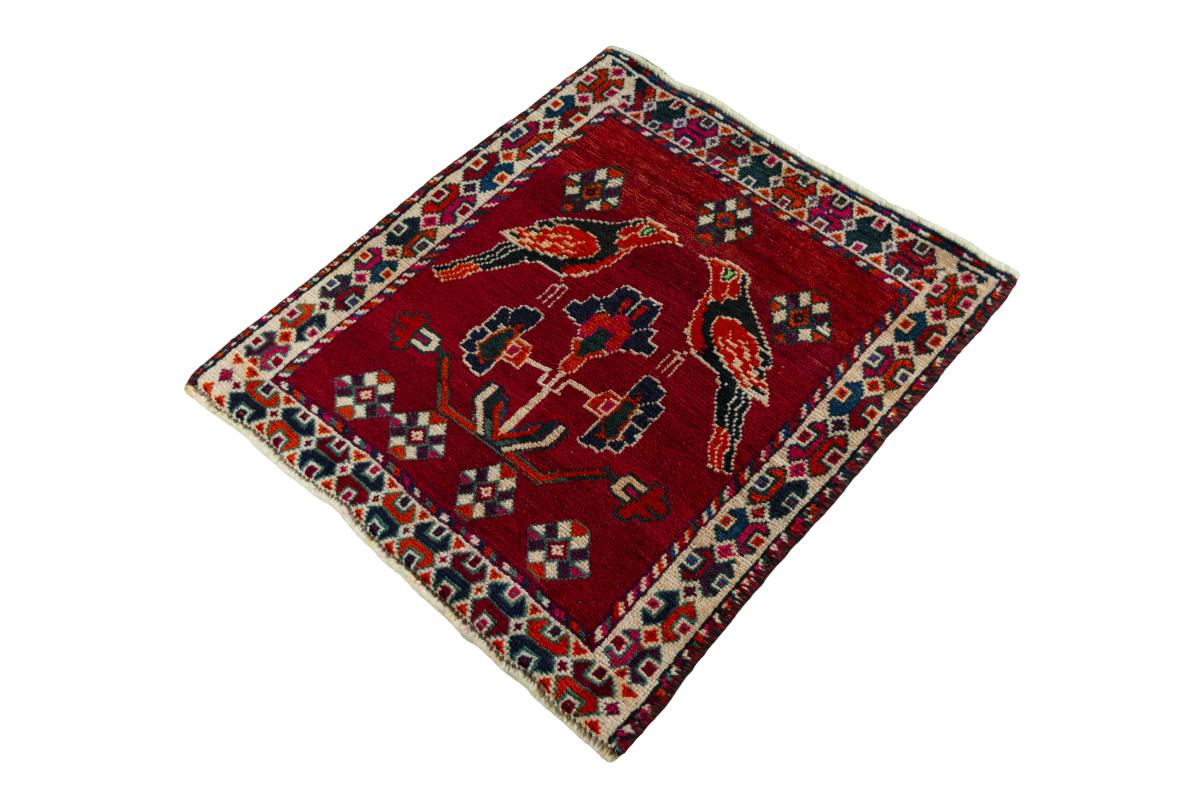 Shiraz - 1