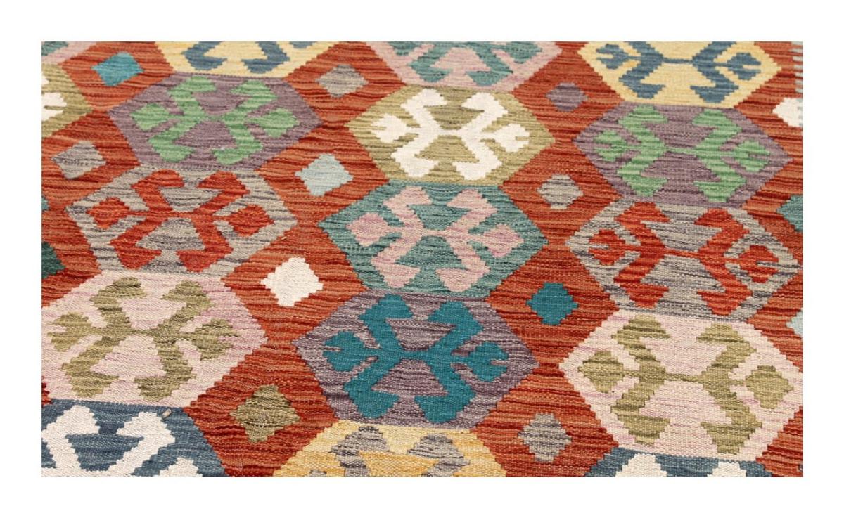 Kilim Afghan - 1