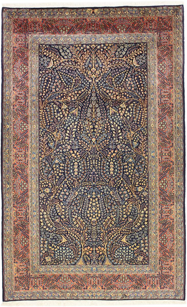 Tapete persa Kerman Rafsanjan Sherkat 223x141 223x141, Tapete persa Atado à mão