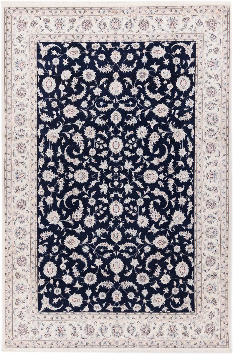 Covor persan Nain 9La Signed 302x199 302x199, Covor persan Lucrate de mână