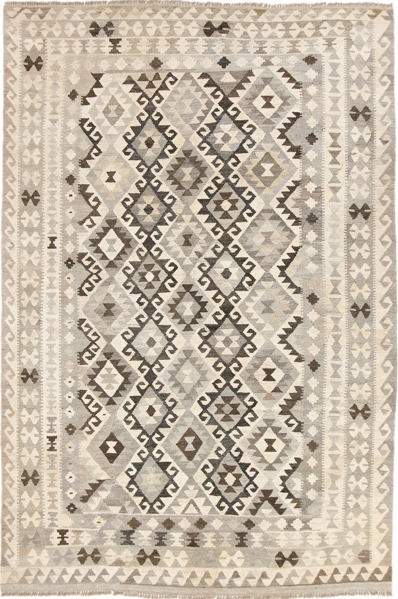 Tapete afegão Kilim Afegão Heritage 307x207 307x207, Tapete persa Tecido à mão