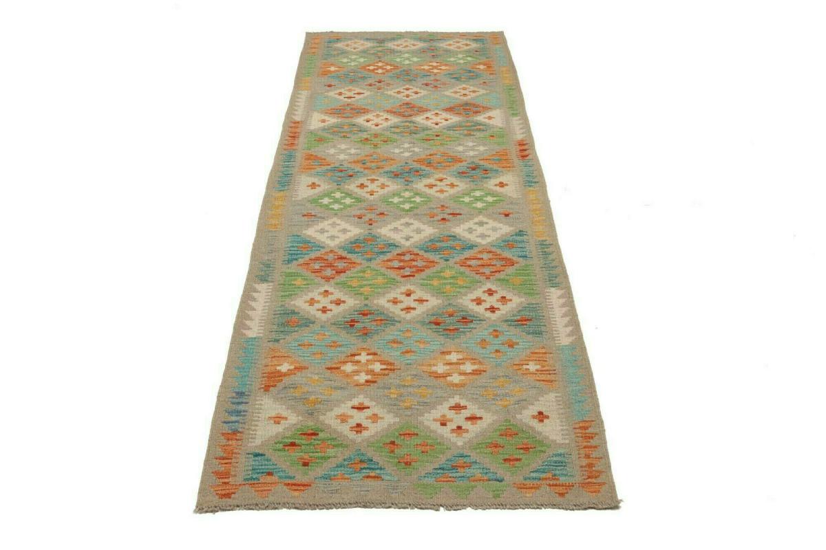 Kilim Afegão - 1