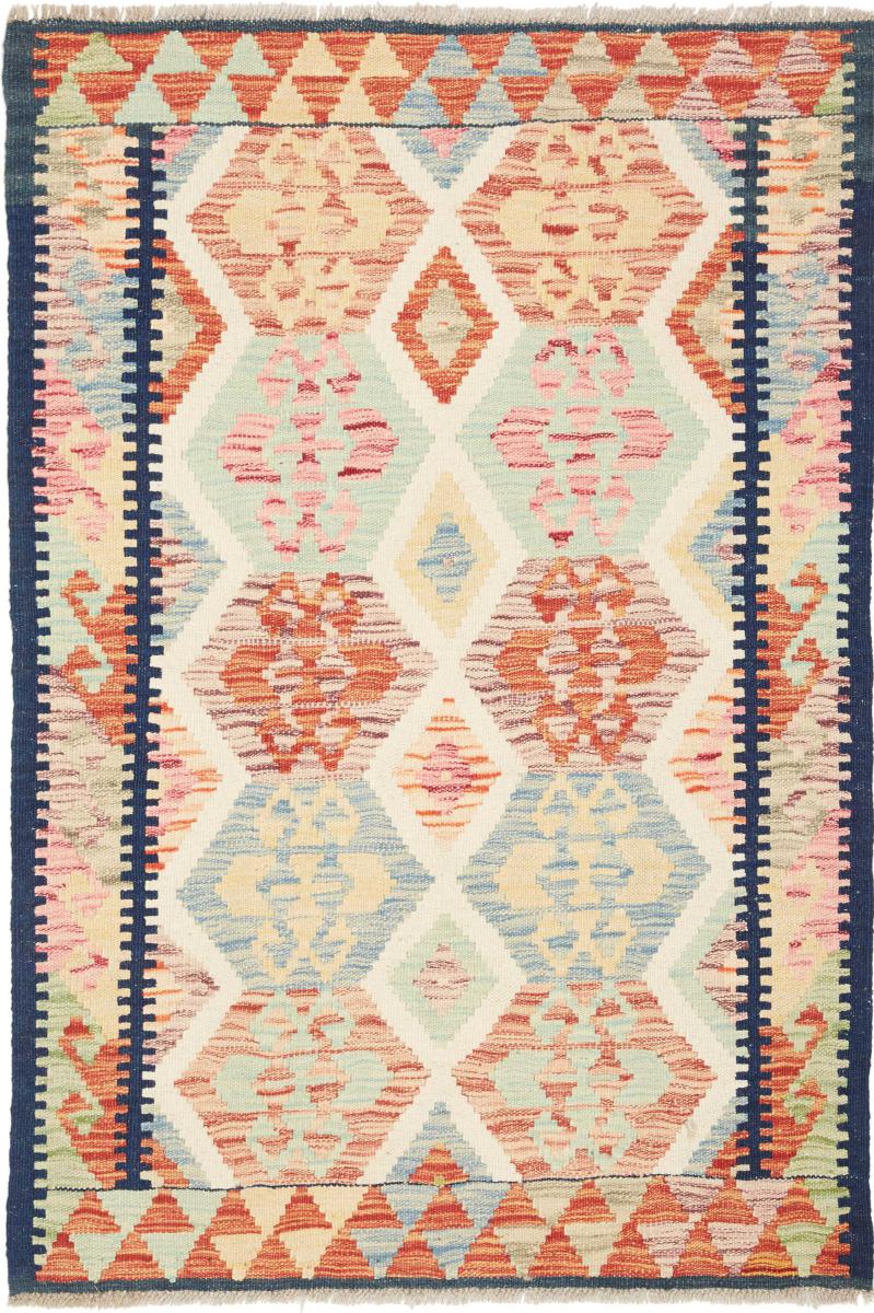 Kilim Afghan - 1