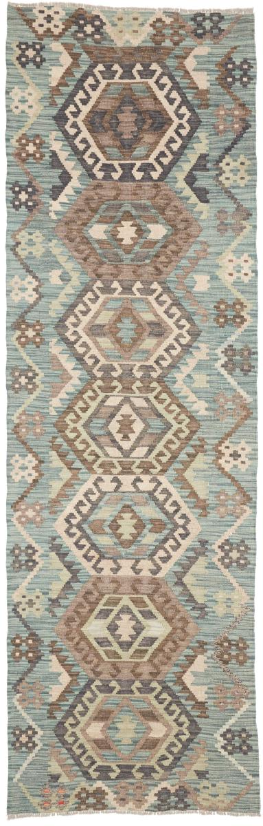 Afghaans tapijt Kelim Afghan 286x85 286x85, Perzisch tapijt Handgeweven