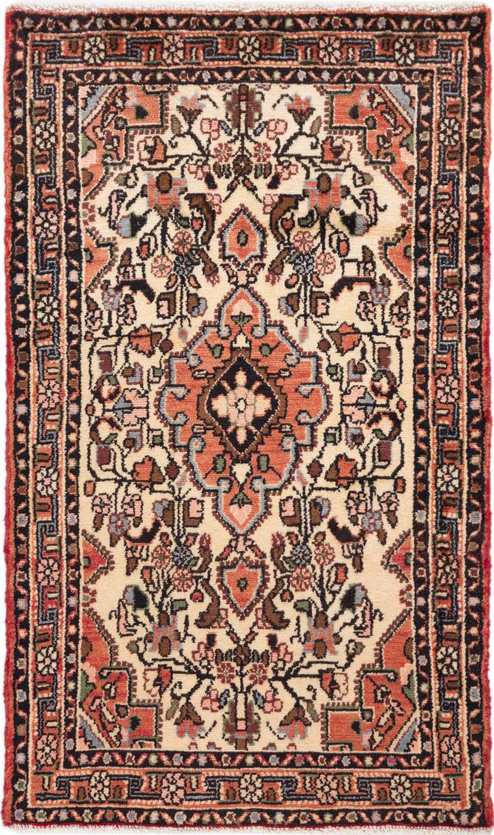 Perserteppich Hamadan 4'3"x2'7" 4'3"x2'7", Perserteppich Handgeknüpft