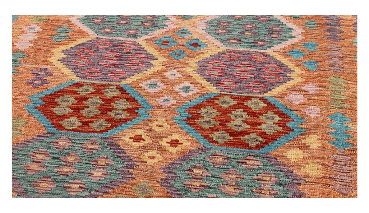 Kilim Afghan - 1