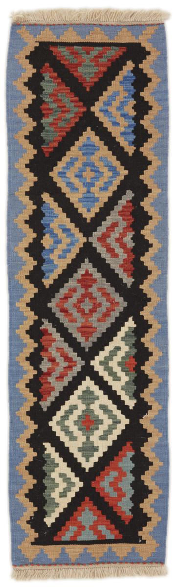 Persian Rug Kilim Fars 199x57 199x57, Persian Rug Woven by hand