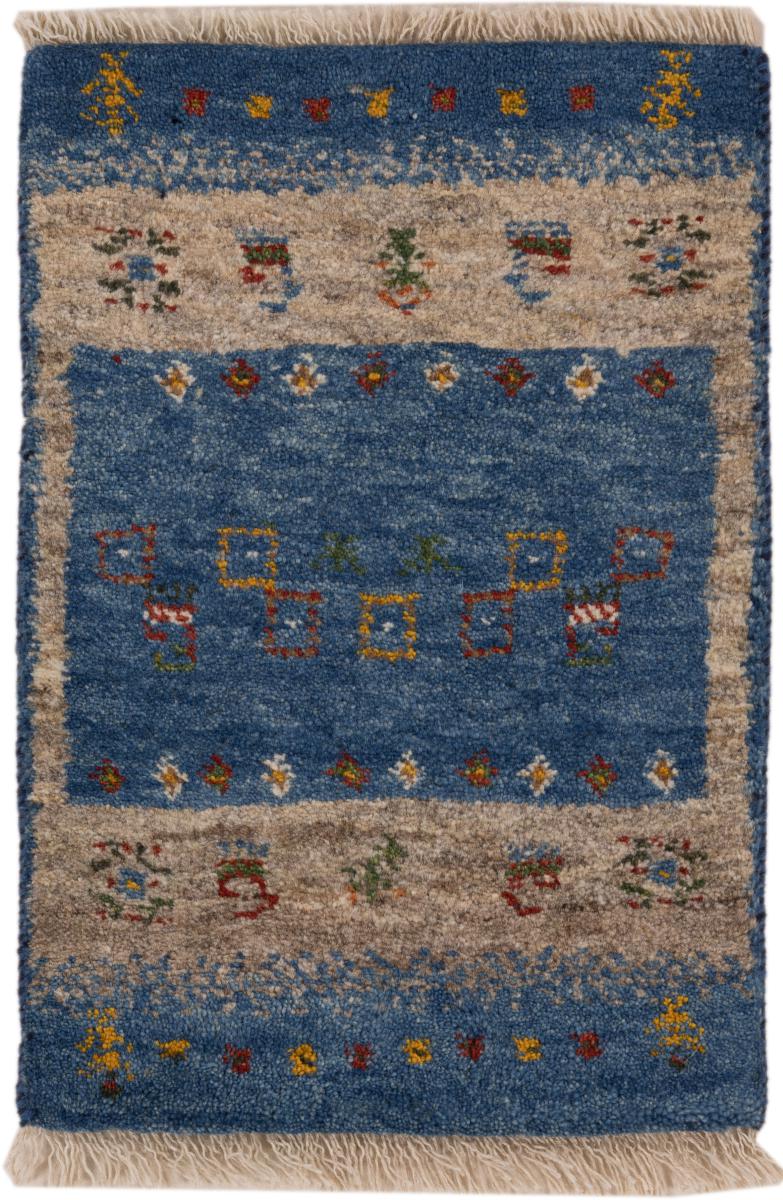 Tapis persan Persan Gabbeh 61x41 61x41, Tapis persan Noué à la main