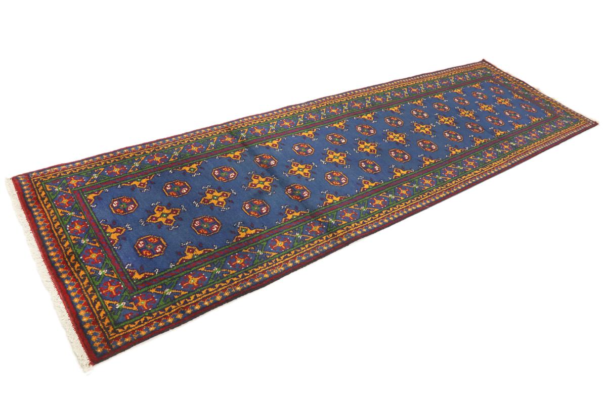 Afghan Akhche - 1