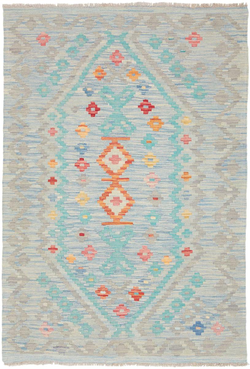 Afghansk tæppe Kelim Afghan 146x104 146x104, Persisk tæppe Håndvævet