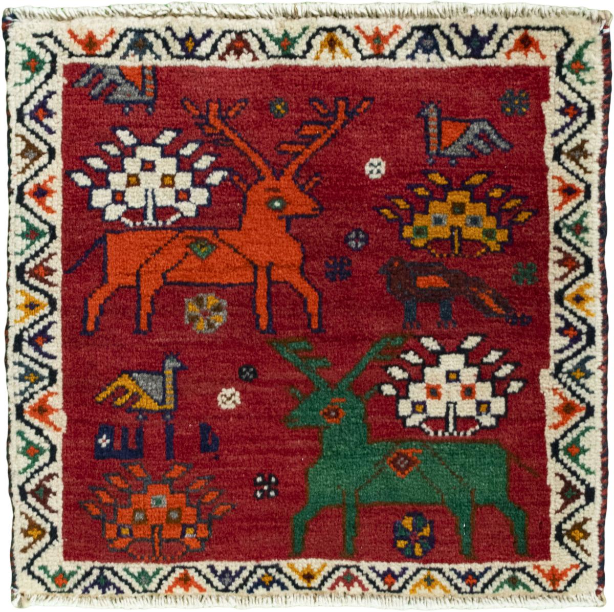 Persian Rug Shiraz 48x49 48x49, Persian Rug Knotted by hand