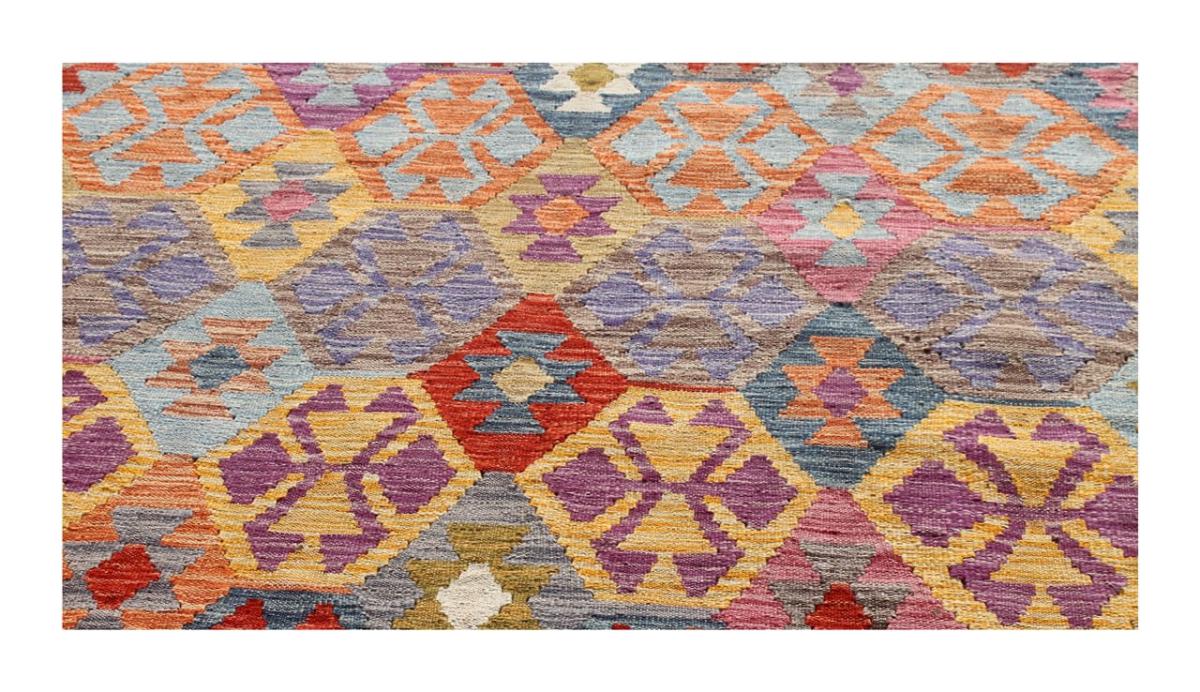 Kilim Afghan - 1