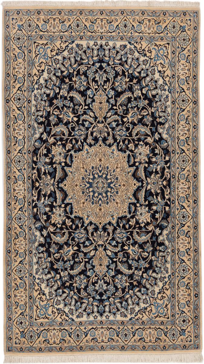 Tappeto persiano Nain 200x118 200x118, Tappeto persiano Annodato a mano