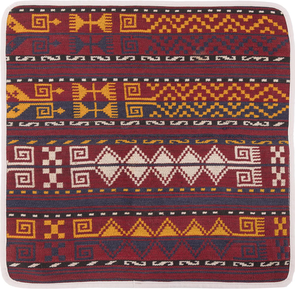 Afghanska mattan Kilim Afghan Kuddfodral 50x50 50x50, Persisk matta Knuten för hand