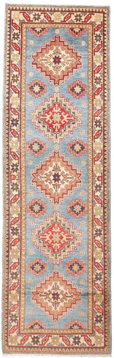 Afghan rug Kazak Limited 269x82 269x82, Persian Rug Knotted by hand