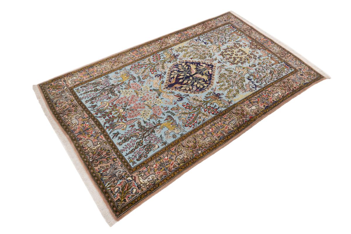 Qum - 1