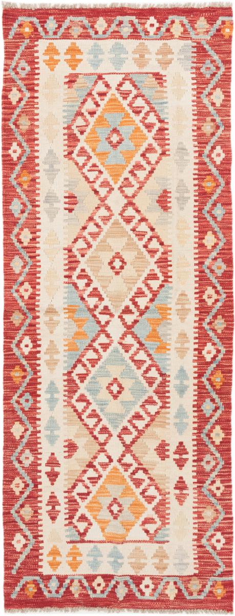 Tapete afegão Kilim Afegão 199x77 199x77, Tapete persa Tecido à mão