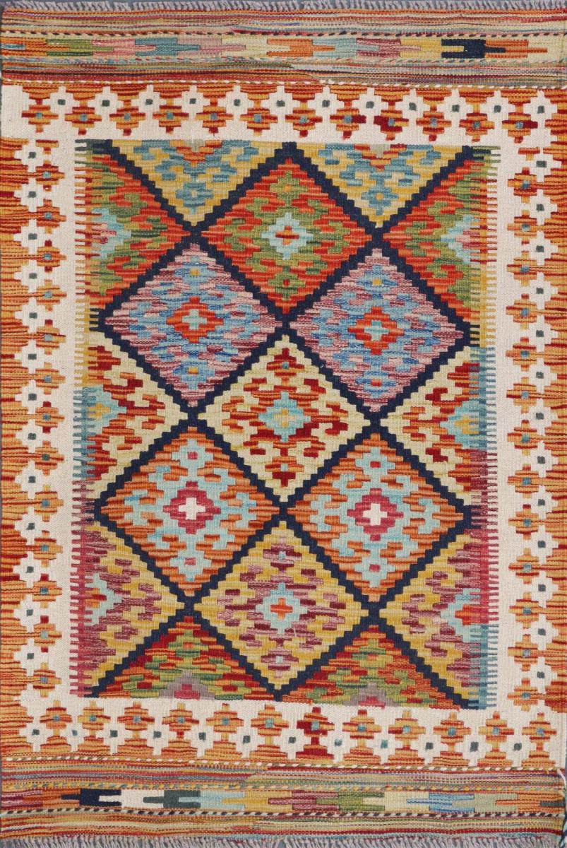 Afgán szőnyeg Kilim Afgán 128x85 128x85, Perzsa szőnyeg szőttesek