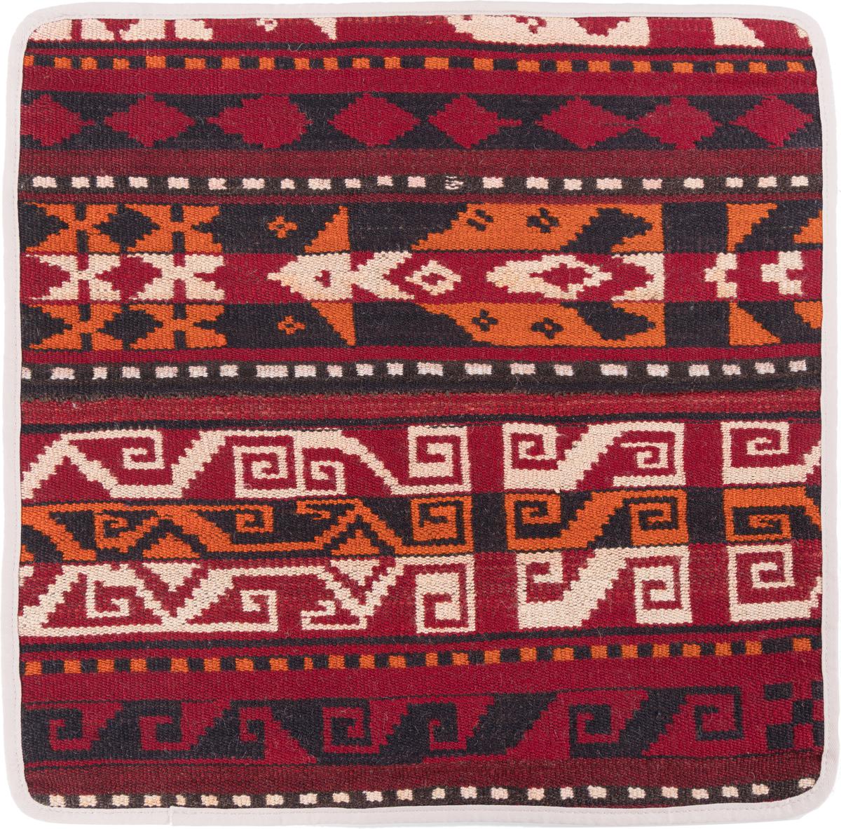 Afghan rug Kilim Afghan Cushion Cover 50x50 50x50, Persian Rug Knotted by hand