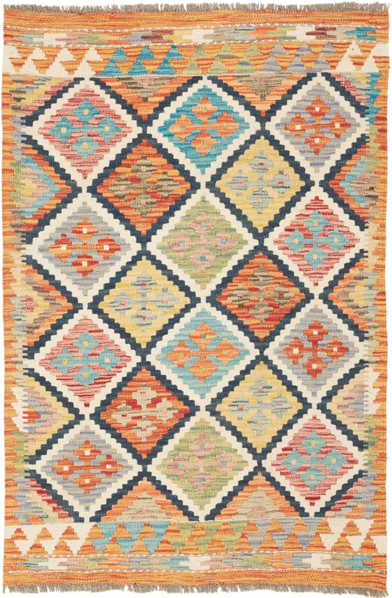 Afghanischer Teppich Kelim Afghan 122x82 122x82, Perserteppich Handgewebt