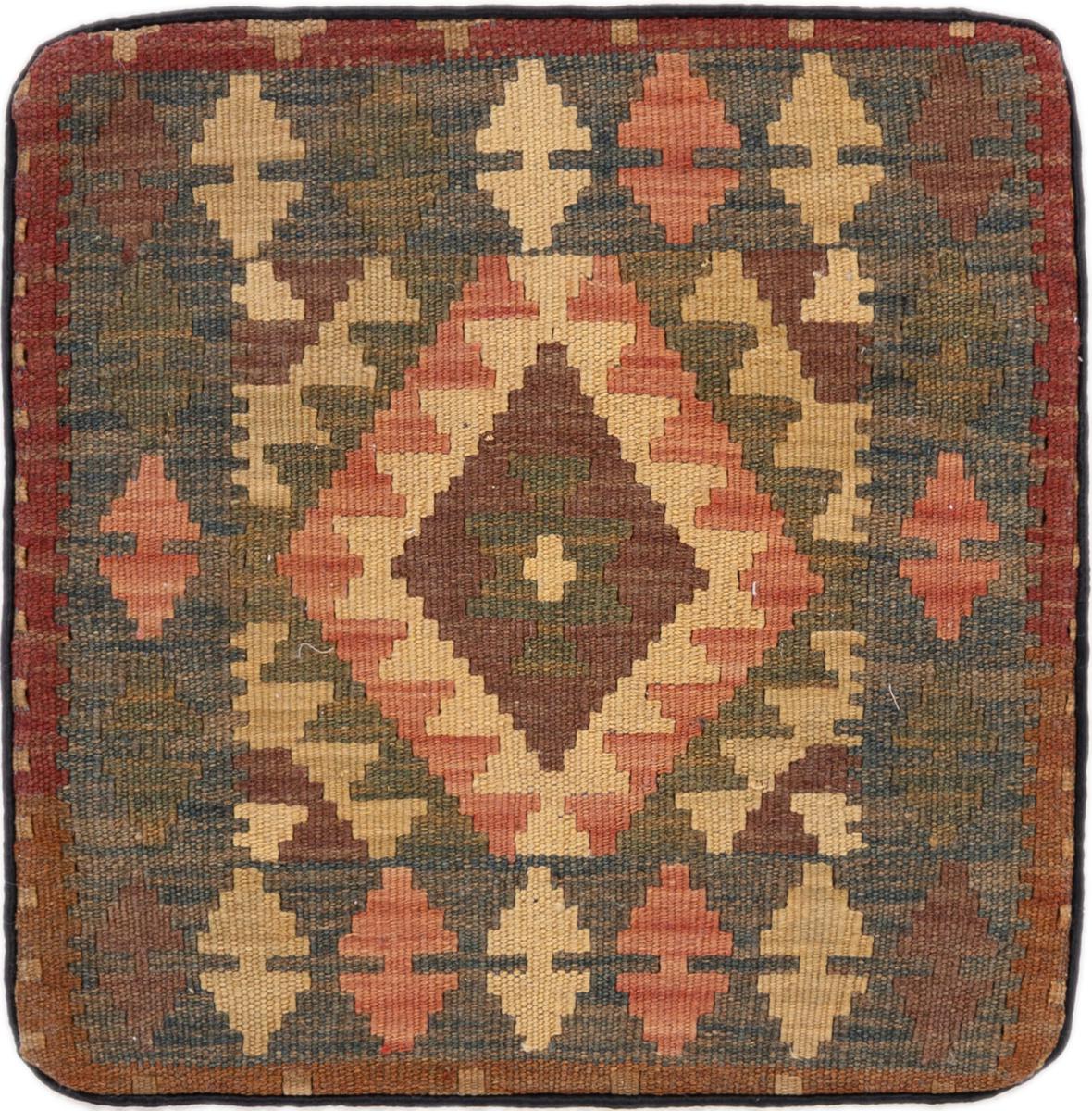 Αφγανικό χαλί Κιλίμ Afghan Μαξιλαροθήκη 43x43 43x43, Περσικό χαλί Χειροποίητη ύφανση