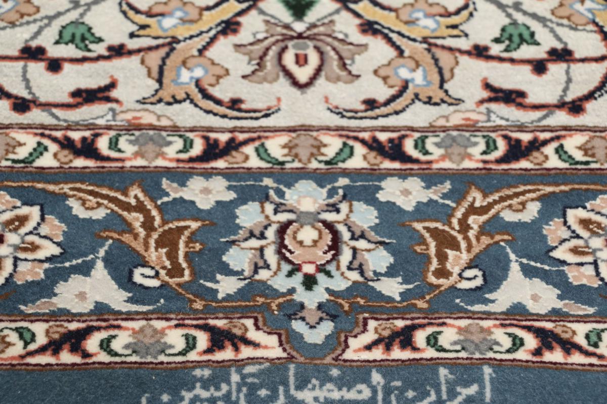 Isfahán Urdimbre de Seda - 1