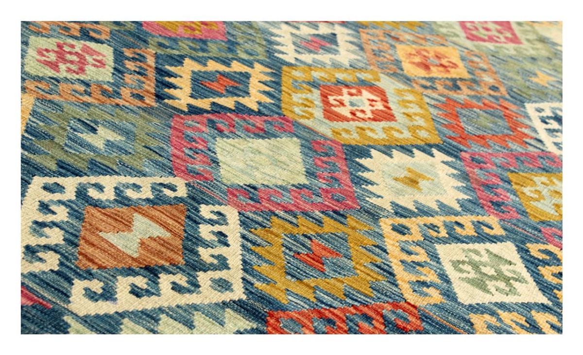 Kilim Afghan - 1