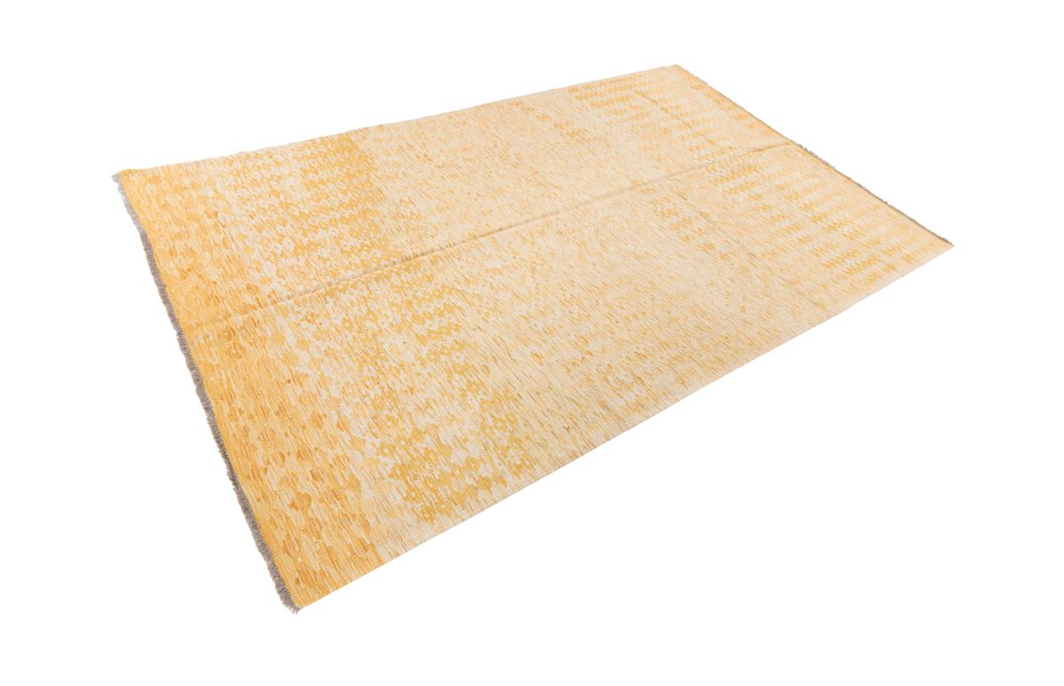 Kilim Afghan Heritage - 1