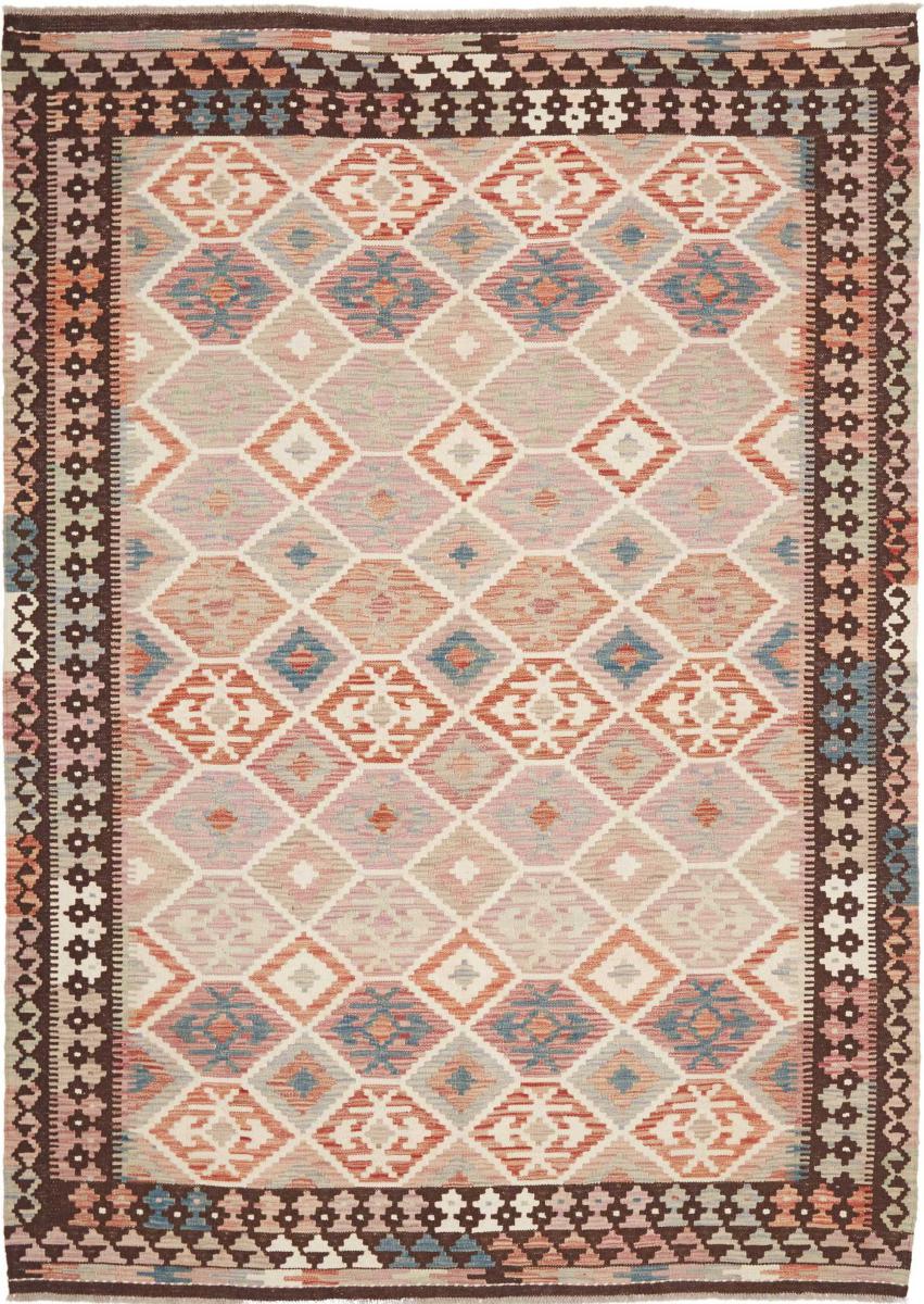 Afghan rug Kilim Afghan 7'11"x5'7" 7'11"x5'7", Persian rug Handwoven