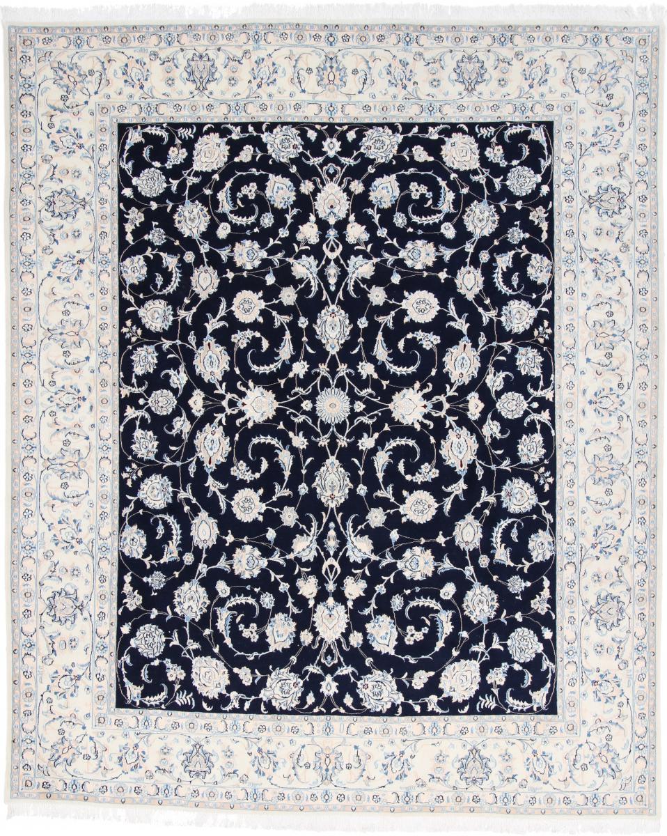 Tapis persan Naïn 9La 306x251 306x251, Tapis persan Noué à la main