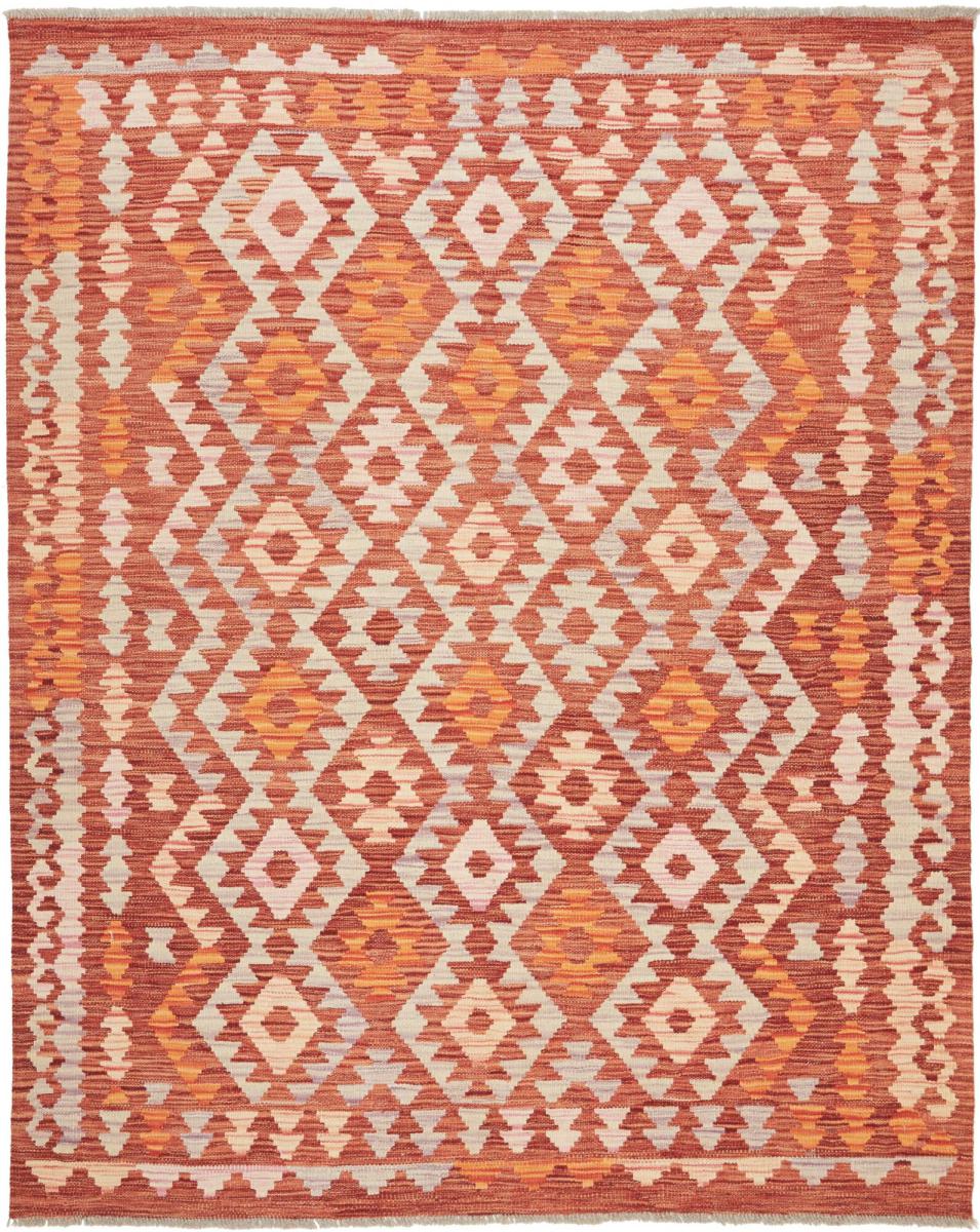 Tapete afegão Kilim Afegão 196x152 196x152, Tapete persa Tecido à mão