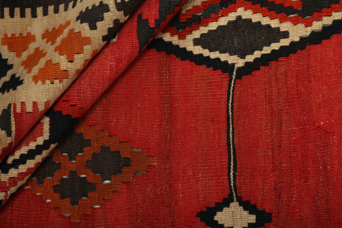 Kilim Fars Heritage - 1