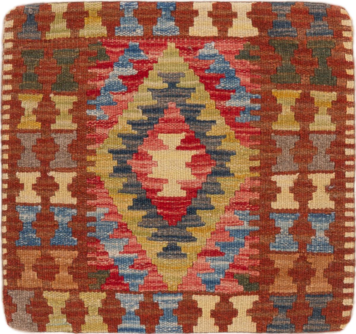 Αφγανικό χαλί Κιλίμ Afghan Μαξιλαροθήκη 48x44 48x44, Περσικό χαλί Χειροποίητη ύφανση