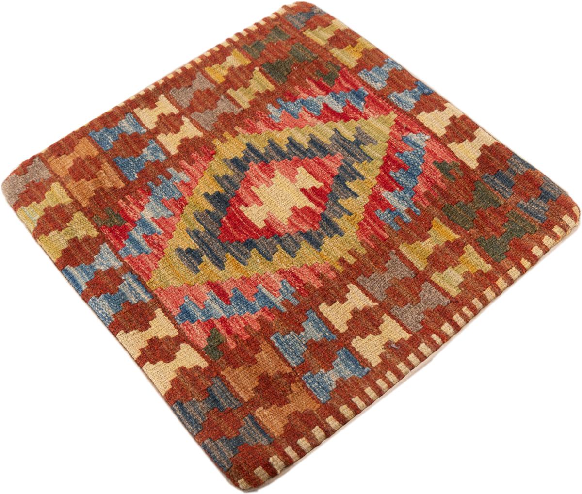 Κιλίμ Afghan Μαξιλαροθήκη - 1