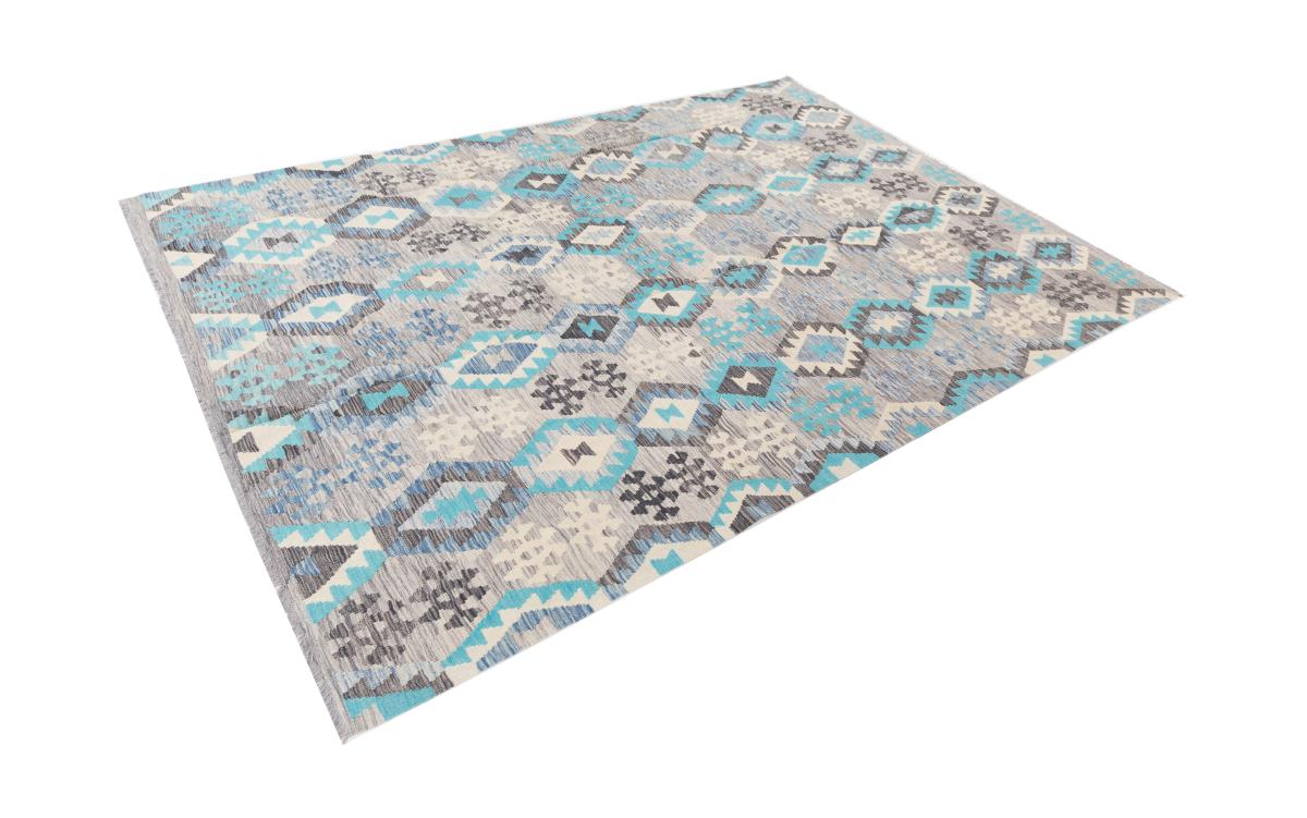 Kilim Afghan Heritage - 1