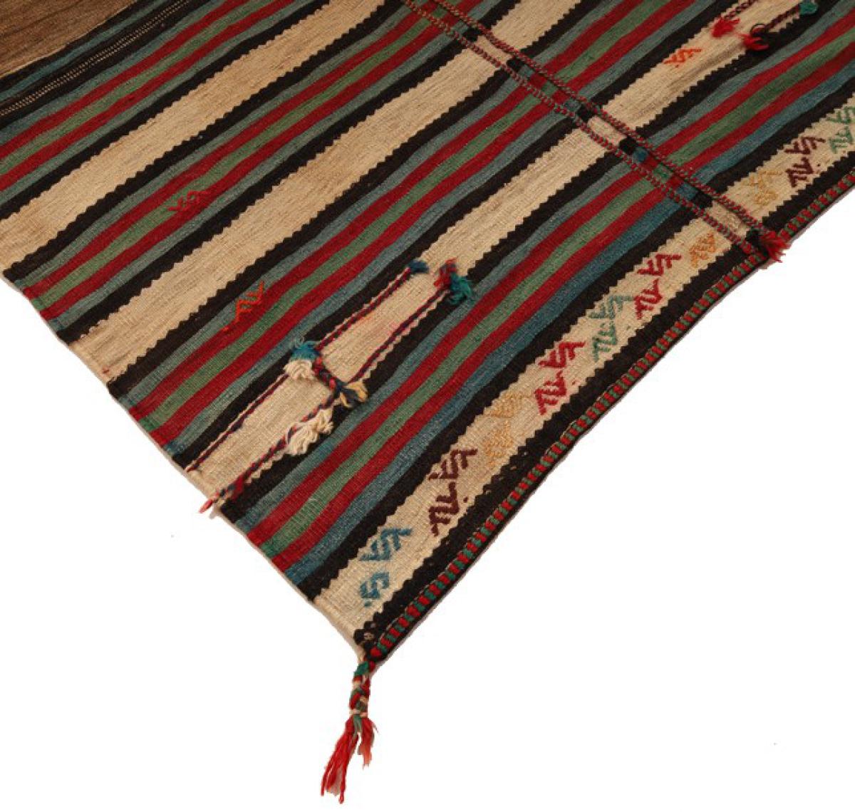 Shiraz - 1