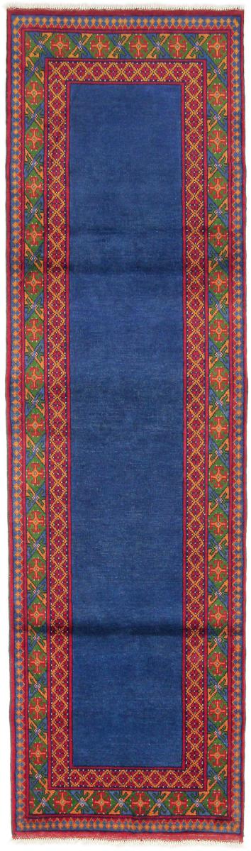 Tappeto Afgano Afghan Akhche 289x83 289x83, Tappeto persiano Annodato a mano