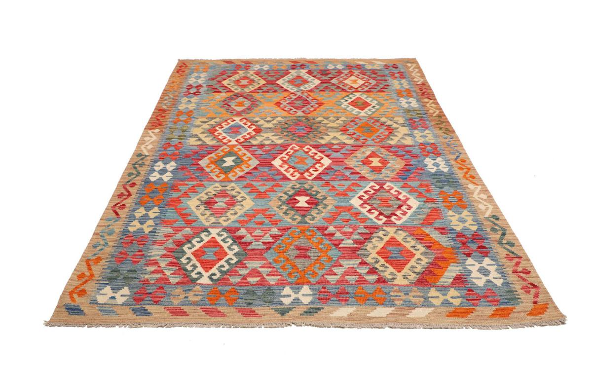 Kilim Afegão - 1