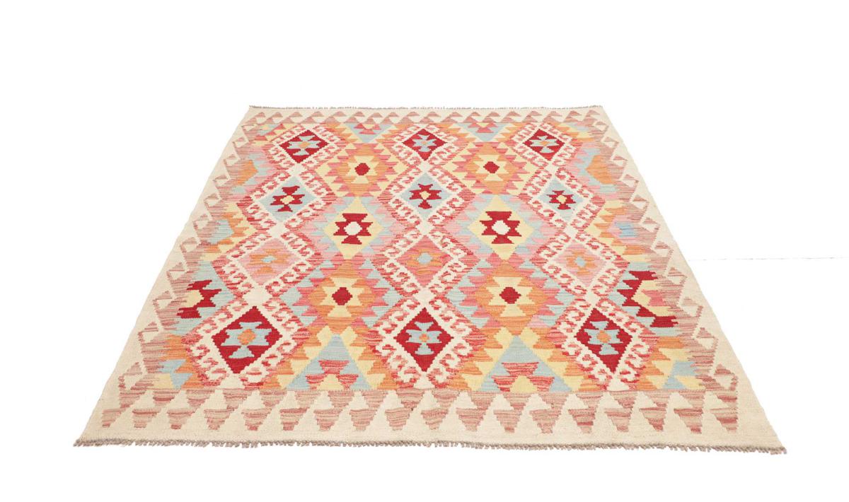 Kilim Afghan - 1