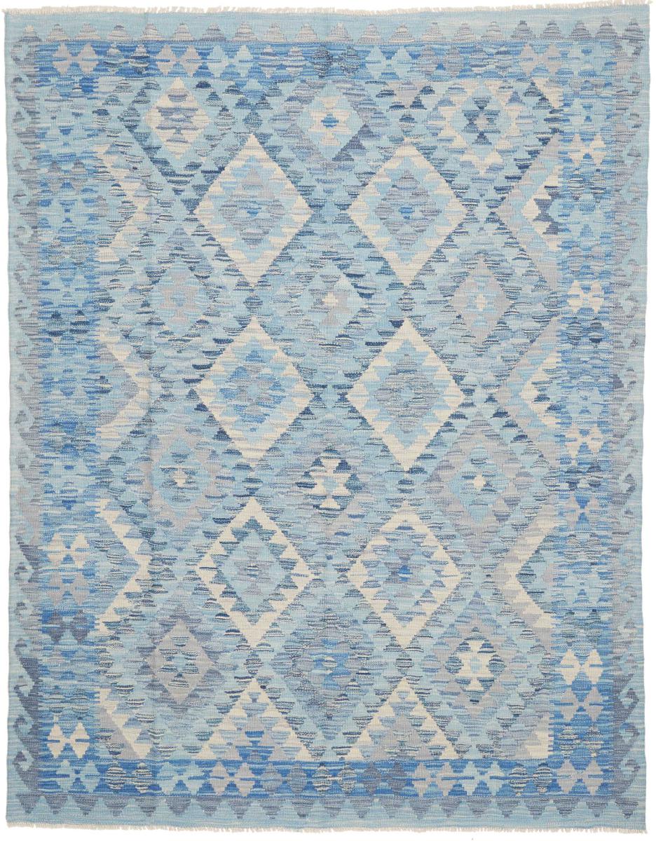 Afghan rug Kilim Afghan 234x183 234x183, Persian Rug Woven by hand