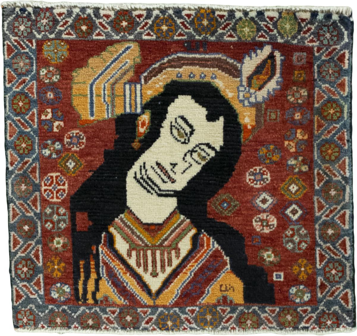 Persian Rug Shiraz 50x54 50x54, Persian Rug Knotted by hand