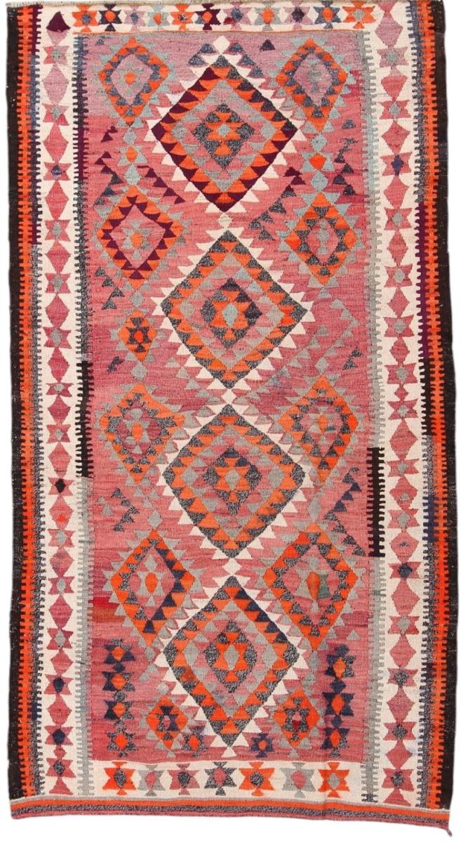 Alfombra persa Kilim Fars Antiguo 264x144 264x144, Alfombra persa Tejido a mano