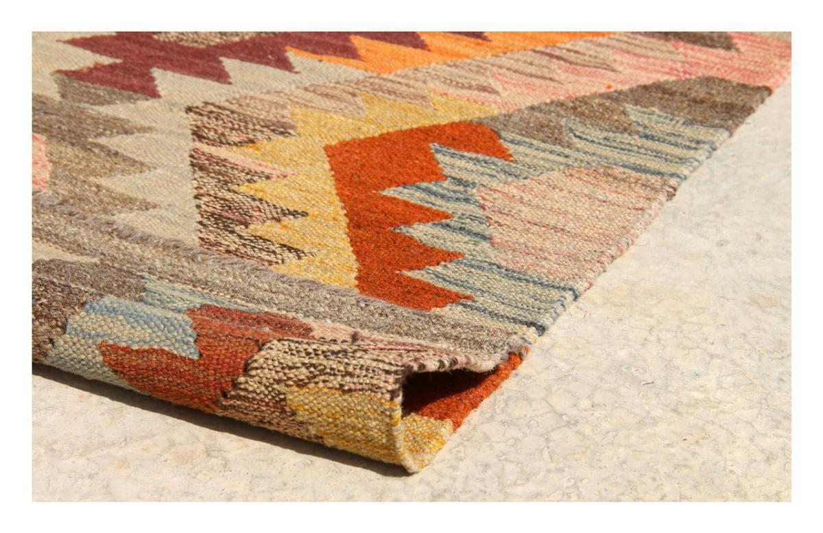 Kilim Afghan Heritage - 1