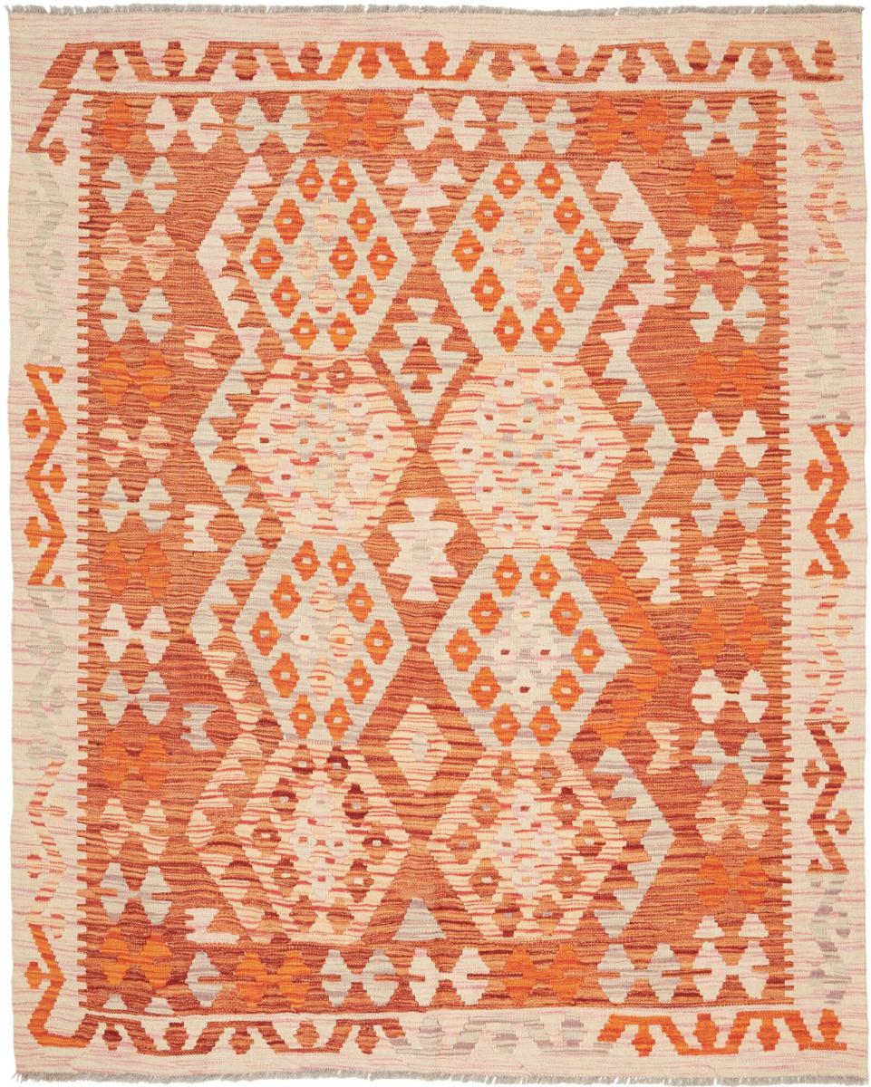 Afgán szőnyeg Kilim Afgán 189x152 189x152, Perzsa szőnyeg szőttesek