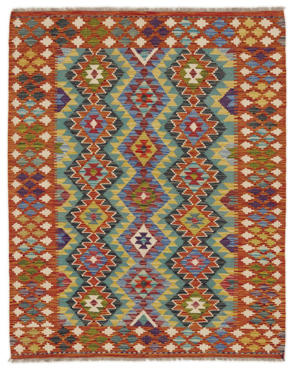 Afgán szőnyeg Kilim Afgán 192x155 192x155, Perzsa szőnyeg szőttesek