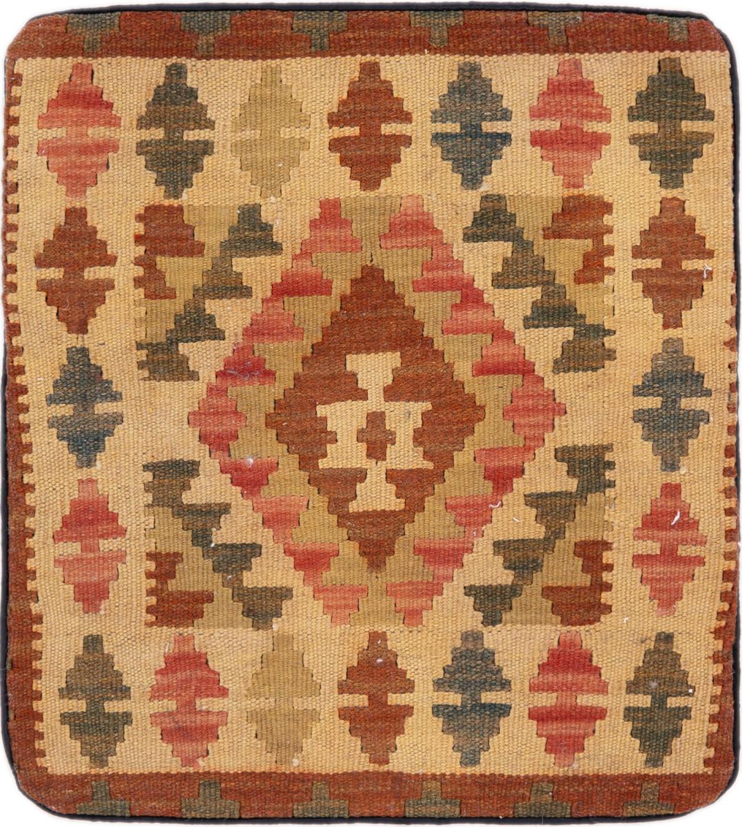 Αφγανικό χαλί Κιλίμ Afghan Μαξιλαροθήκη 47x42 47x42, Περσικό χαλί Χειροποίητη ύφανση