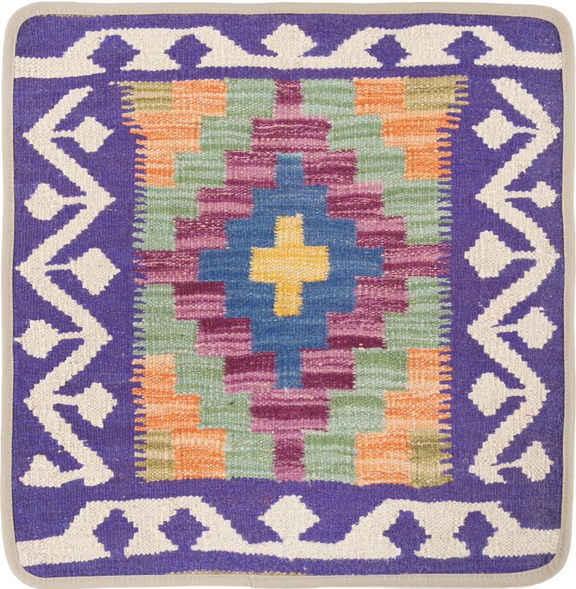 Afghan rug Kilim Afghan Cushion Cover 50x50 50x50, Persian Rug Knotted by hand