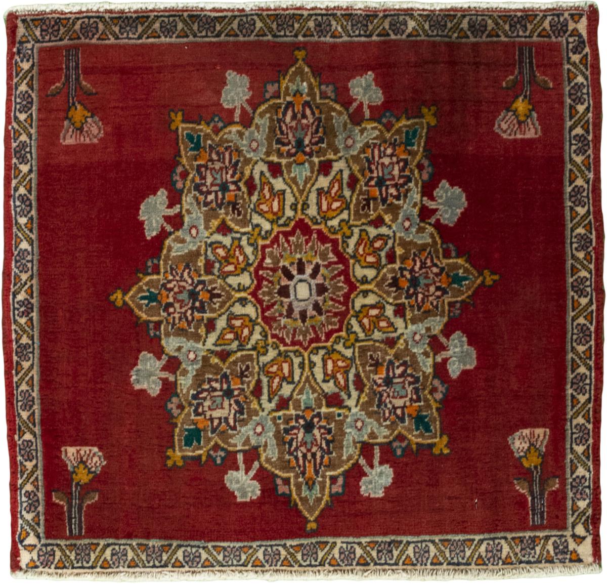 Persian Rug Shiraz 53x60 53x60, Persian Rug Knotted by hand