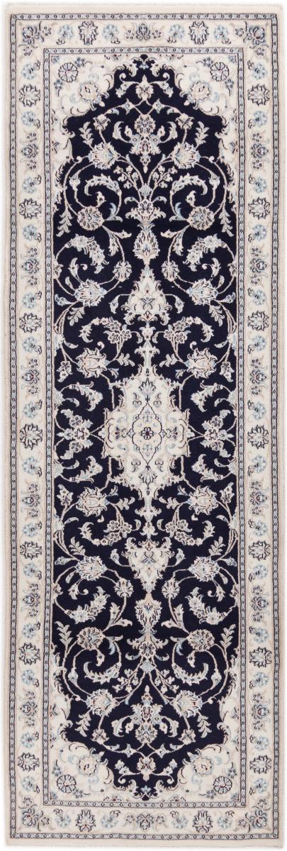 Alfombra persa Nain 9La 250x82 250x82, Alfombra persa Anudado a mano