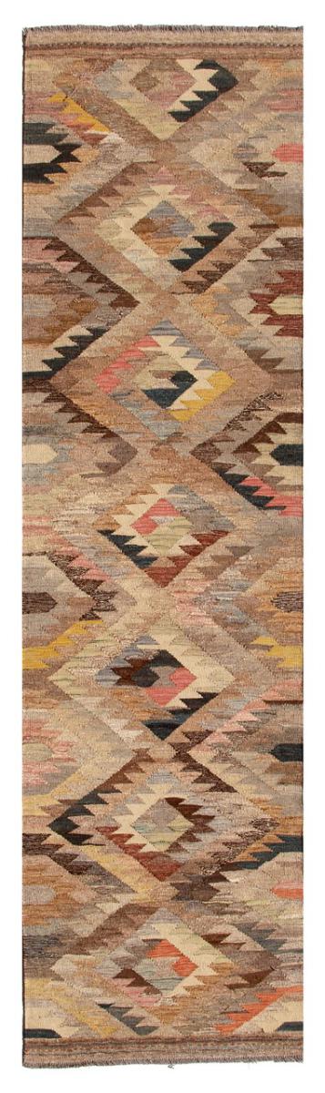 Afghanska mattan Kilim Afghan Heritage 294x81 294x81, Persisk matta handvävd 